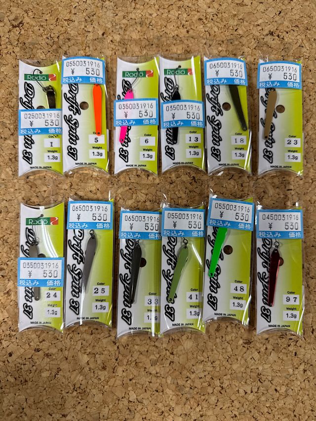 ロデオクラフト　ドリフトスピンドリフト1.3ｇ